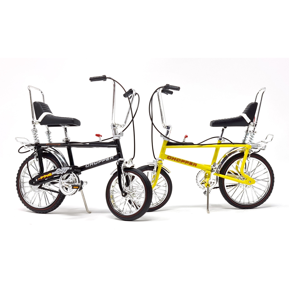 yellow chopper bike